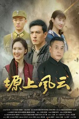 饼干姐姐-纪念日的惩罚 淫荡女友丝足服务认错 求我插入她的骚穴内射她 - 91看片网