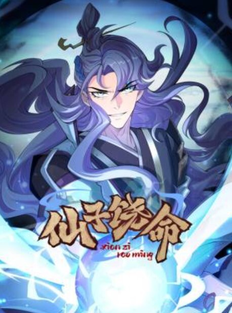 姐弟乱伦姐姐外纯内骚偸偸喜欢弟弟想尽各种办法最终成功勾引弟弟被他进入了 - 91看片网