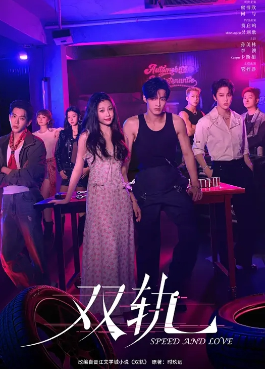 千年一遇极品美女绝代双骄3 - 91看片网