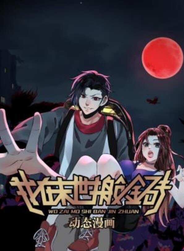 去婚礼之前老公想爽一次的! - 91看片网
