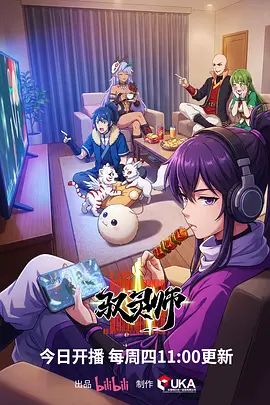 抖音两百万粉丝模特网红【夏蓝】 欧美风女神被爆出2分钟大尺度福利视频！ - 91看片网