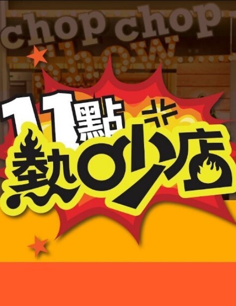 【反差母狗】创可贴贴深情流露女仆装白袜妹妹深喉口交最后内射满满整个骚穴！ - 91看片网