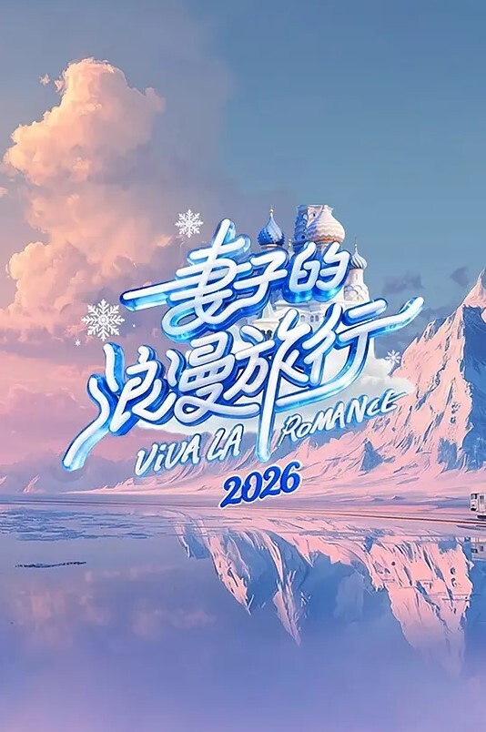 FreeFriend2第2话 - 91看片网