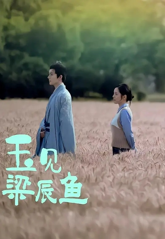 20209662775用户上传调教清纯女友口交 - 91看片网