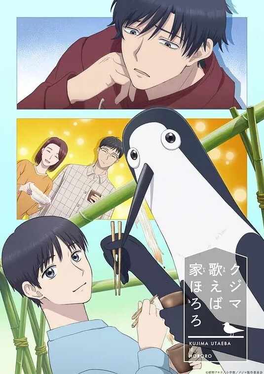 九一牡丹第2部分中文字幕 - 91看片网