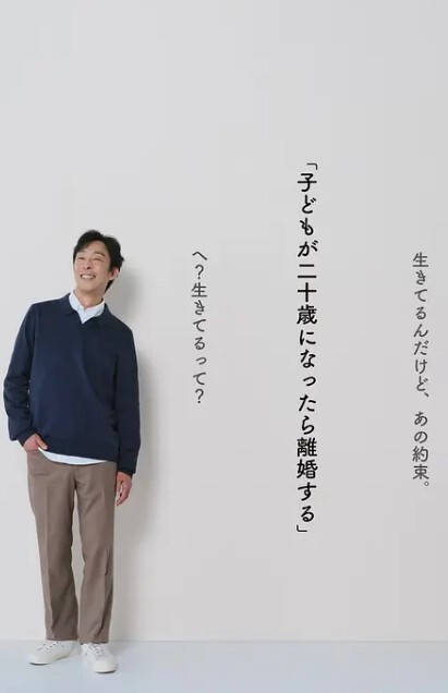 3d战争天使【千仞雪】灵魂之地《斗罗大陆》 - 91看片网