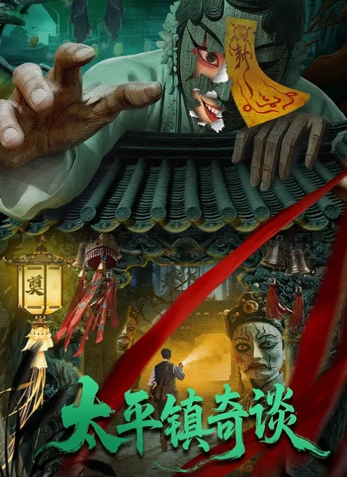 鱿鱼直播，分舌舒服的体验 - 91看片网