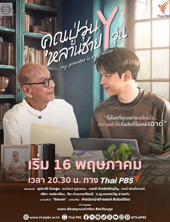 隔壁女人是蕾丝边色情狂. - 91看片网