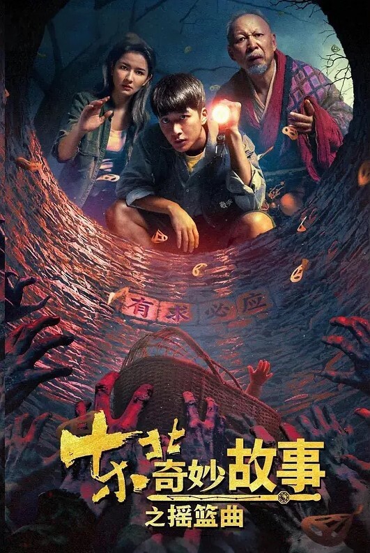 白虎妹纸的极品美鲍蒙眼做爱刺激不停抽插娇喘呻吟 - 91看片网