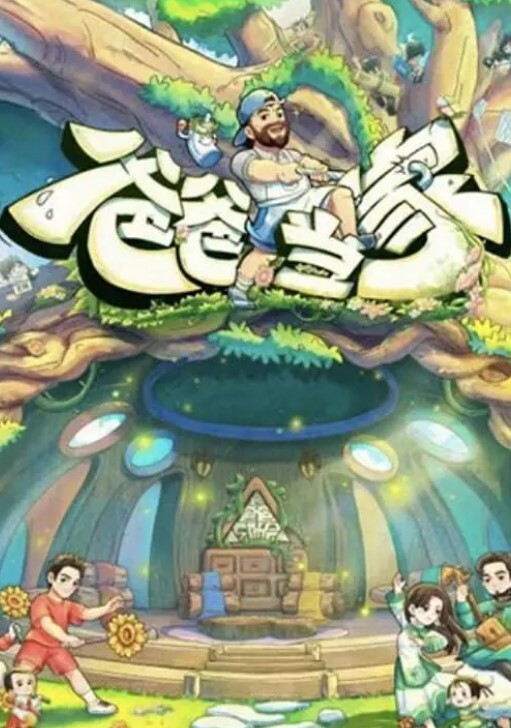 #105Ecuador我是我们做过最浪漫的一次爱！【DamienSoft】 - 91看片网