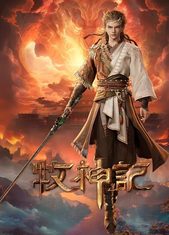 身材完美的继妹拥有白嫩巨乳，嫩鲍鱼骑着我的肉棒享受我的抽插哦，还让我射精子在脸上 - 91看片网