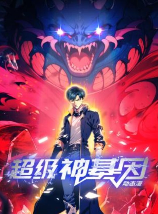 【真实乱伦通奸】“你干嘛呢？我想一你！别弄！直接硬上” - 91看片网