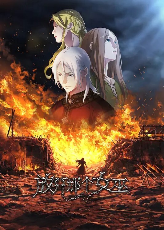 akira_Brave777KokanUi01 - 91看片网
