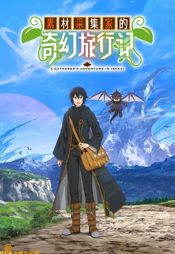 第一集 色情教团 - 91看片网
