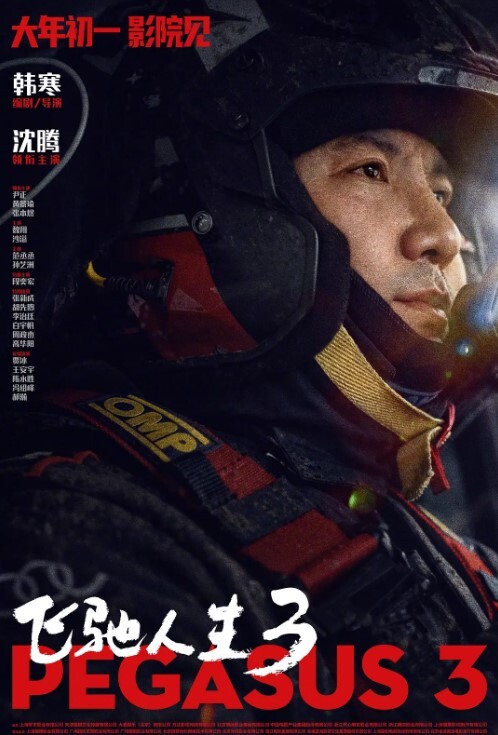 琳琳露脸白虎漂亮让隔壁泡汤的情侣听我们嗯嗯啊啊超害羞 - 91看片网