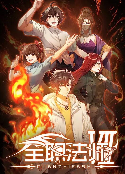 SpaceOferaAggaLuther第1集少年时代的终结中文字幕 - 91看片网