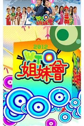 伊人香蕉AV在线 - 91看片网