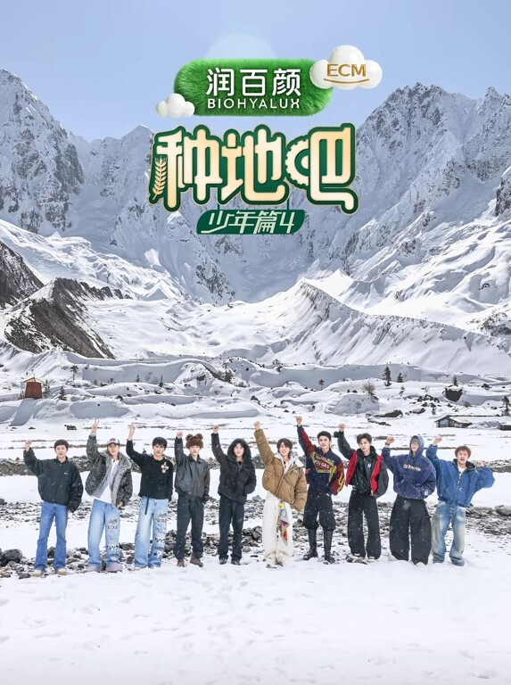 底辺パラダイスFATALECSTASYRE_FUCK中文字幕 - 91看片网