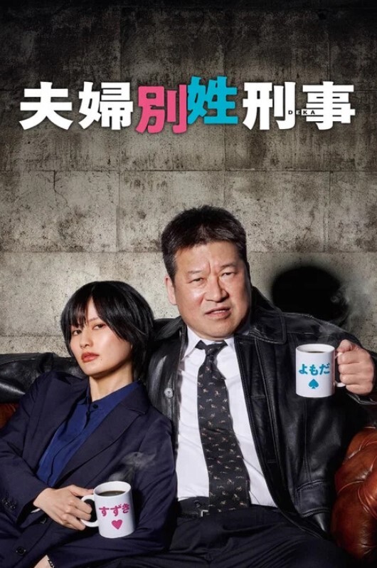 自拍泄密流出白天跟同学练话剧晚上跟渣男男友自拍啪啪泄密流出 - 91看片网