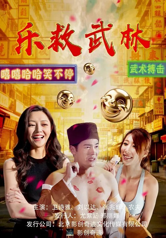 Purinsosesumemori顶线中文字幕 - 91看片网