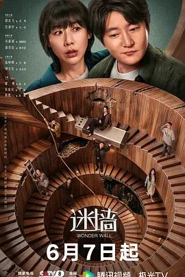【和亲侄女的真实叙事】侄女来家里住忍不住舔起她的内衣，从此开始谋划怎么得到她！使用钞能力成功破除内射！ - 91看片网