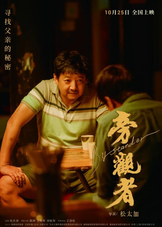 全网热搜女友口交视频流出 - 91看片网