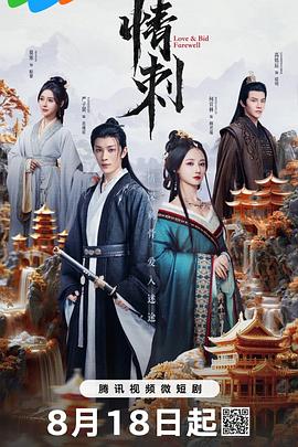 在线青青草视频免费观看 - 91看片网
