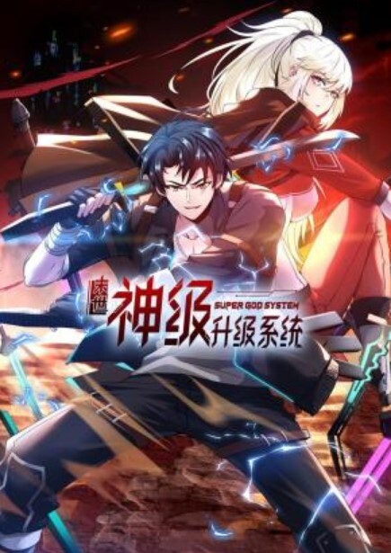 他们和我们 - 91看片网