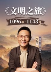 《百度云泄密》公司领导酒店潜规则新来的美女同事遭曝光 - 91看片网