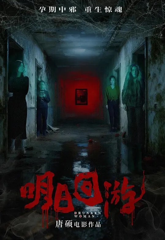 约了一对北京的夫妻进行人妻交友4q乱战二妻带来的刺激快感场面非常震撼影片完整版更新放这频道里 - 91看片网