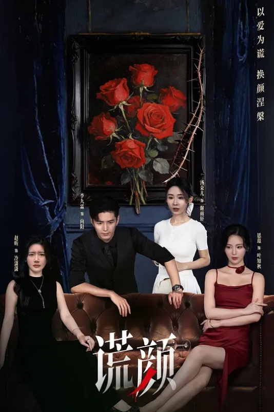 【榨精魅魔】魅魔的性爱体验2 成熟的魅魔主动榨精 菜菜的小穴被内射填满 - 91看片网