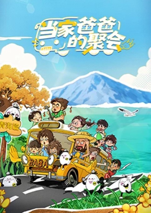 AI换脸杨幂SM调教 - 91看片网