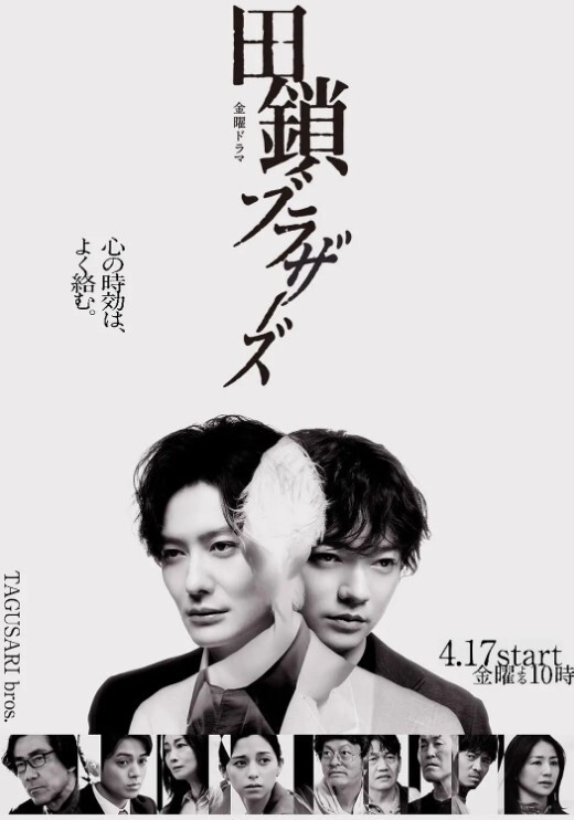 与可爱女孩浓密性爱. - 91看片网