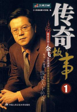 午夜成人伦理电影 - 91看片网