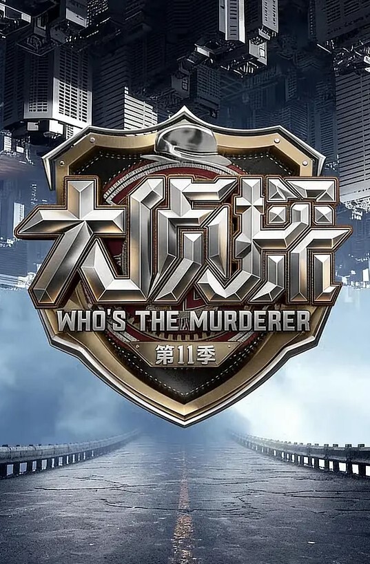 野外勾引钓鱼大爷帮忙洗屁股 - 91看片网