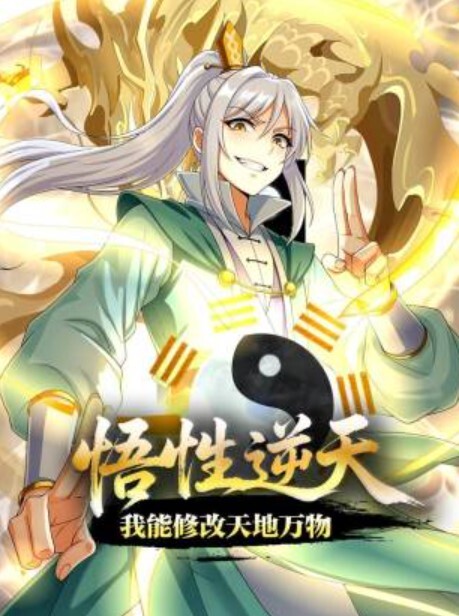 音乐老师被干得出了一地水好刺激户外激情操逼 - 91看片网