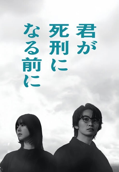 十七岁粉嫩学妹押尾猫淫语写满全身调教插嘴内射小逼 - 91看片网