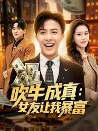 AI换脸宋轶禁欲一个月调教上 - 91看片网