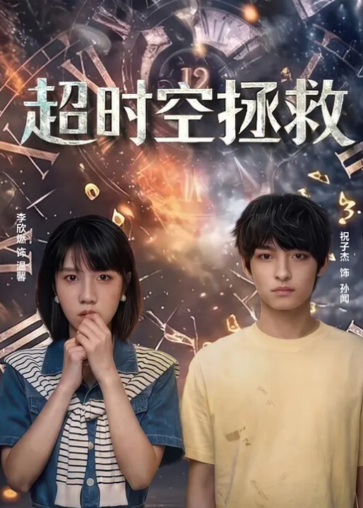 哥哥疯狂进出插入妹子直呼受不了 - 91看片网