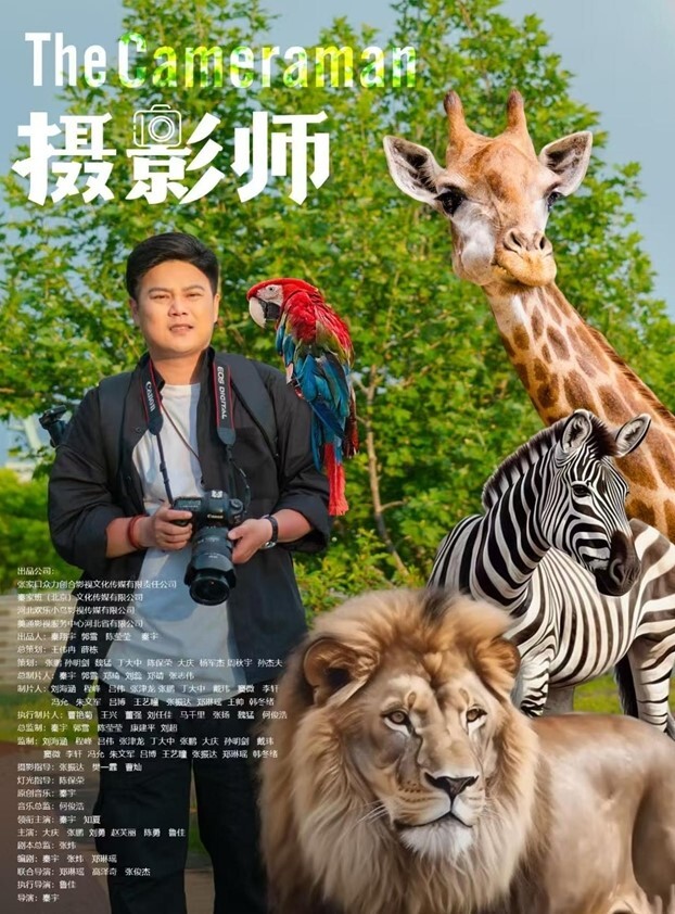 潘雅琪私拍泄密流出萝莉剃毛 - 91看片网