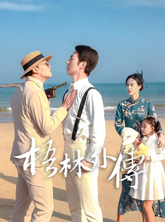 文艺范漂亮援交美女带着小姐妹一起和2河南老乡啪啪到酒店后发现在直播小姐妹不干了只能她床战2男 - 91看片网