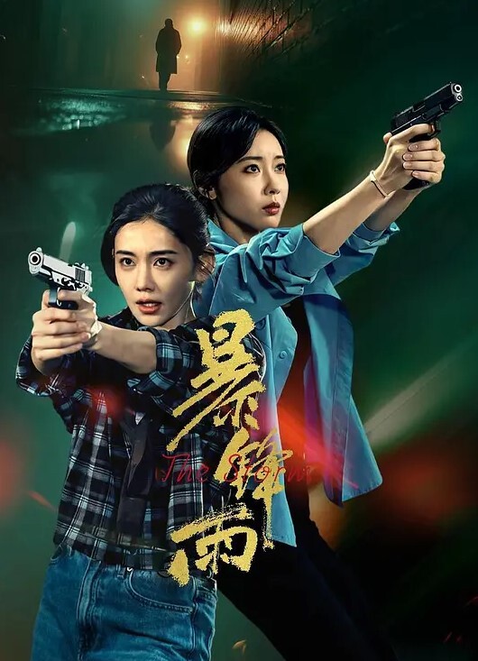 精品换妻小夫妻交换4P玩激情特续输出搞爽了前后一起插 - 91看片网