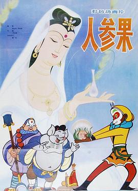 美女裸体视频写真 - 91看片网