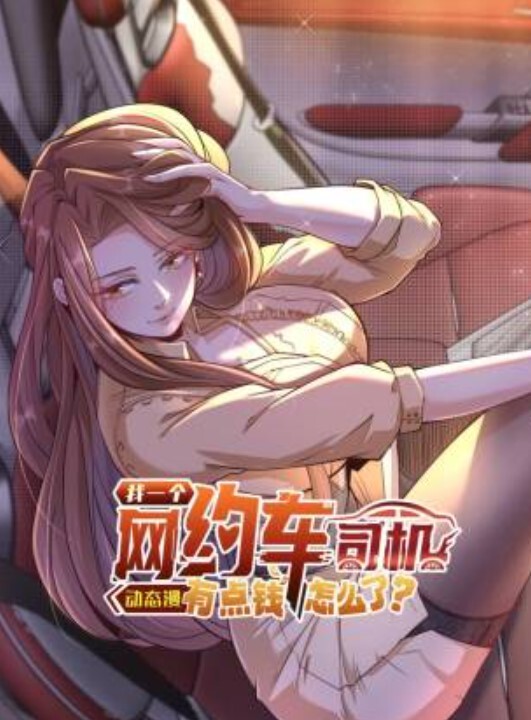 TUSHYKeishaGreys色情肛门按摩【Tushy】 - 91看片网