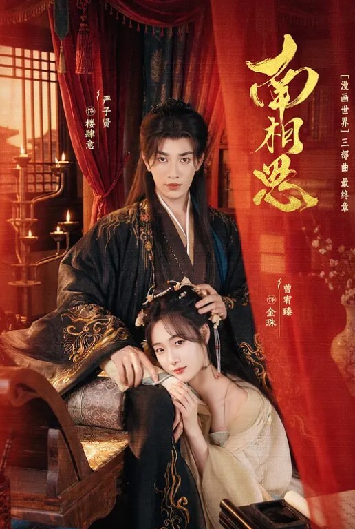 极品美女自慰萝莉 - 91看片网