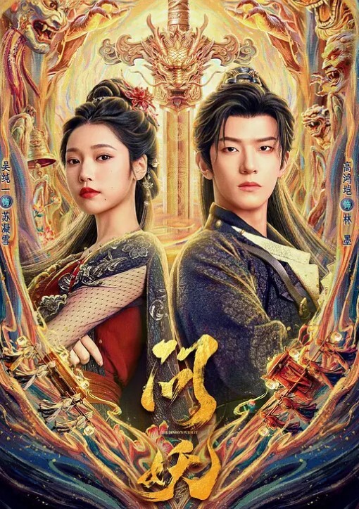 绝美翘乳梦幻女神『辛尤里』极品性爱护理后入操爆乳女神 - 91看片网