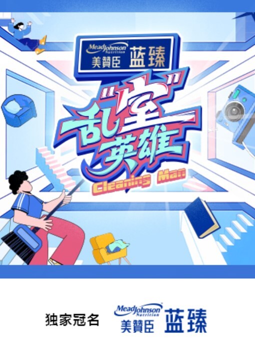 【黑白配大乱斗】找了三个黑鬼操两个精神小妹直播赚钱黑皮公狗巨根塞嫩穴 - 91看片网