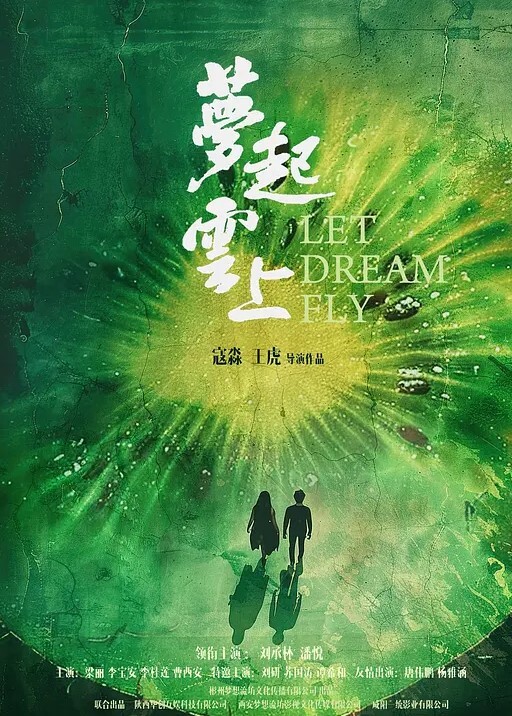 蔓蔓苏明星气质极品女神反差私拍又骚又漂亮BB又粉嫩 - 91看片网