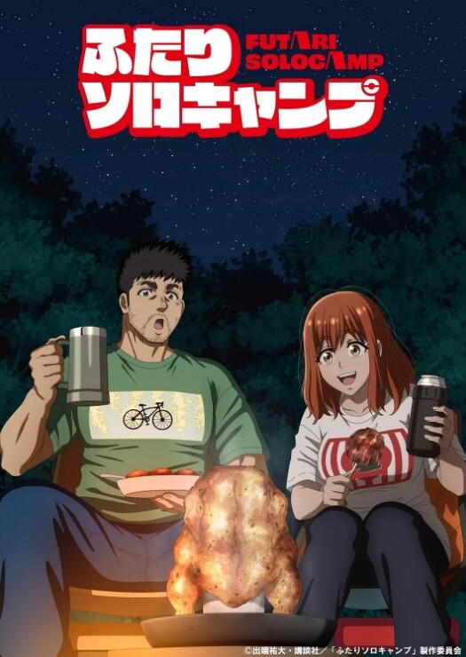 【水果派】只想做爱的性欲怪物，美少女coser傻梦 [ABF-159] - 91看片网