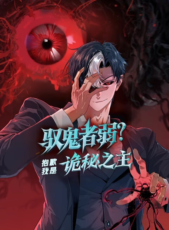 气质超漂亮神仙颜值JK反差女有一种无辜的眼神让人感觉很乖需要保护的小鸟依人类型 - 91看片网